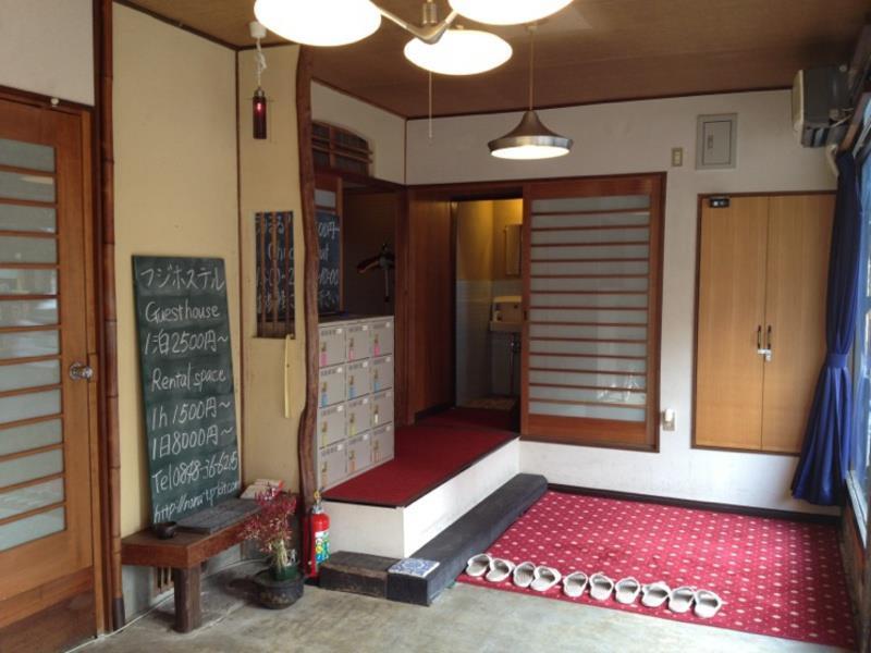 Onomichi Guesthouse Fuji Hostel Exterior foto